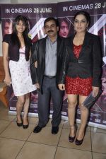 Shree Rajput, Meera, Ajay Yadav at the Pre release party of the film Bhadaas in Mumbai on 24th June 2013 (40).JPG